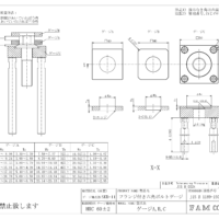 JIS B 1189-ISO 15071(ISO 15072)