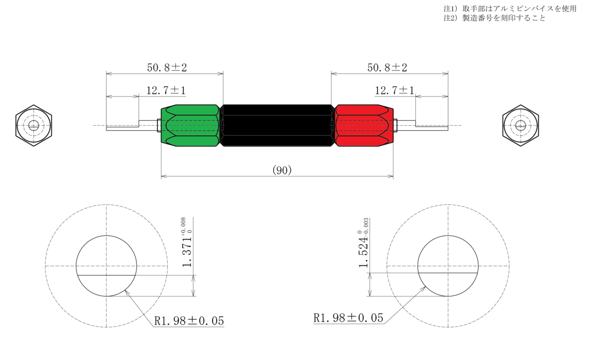 crimping chamber gauge