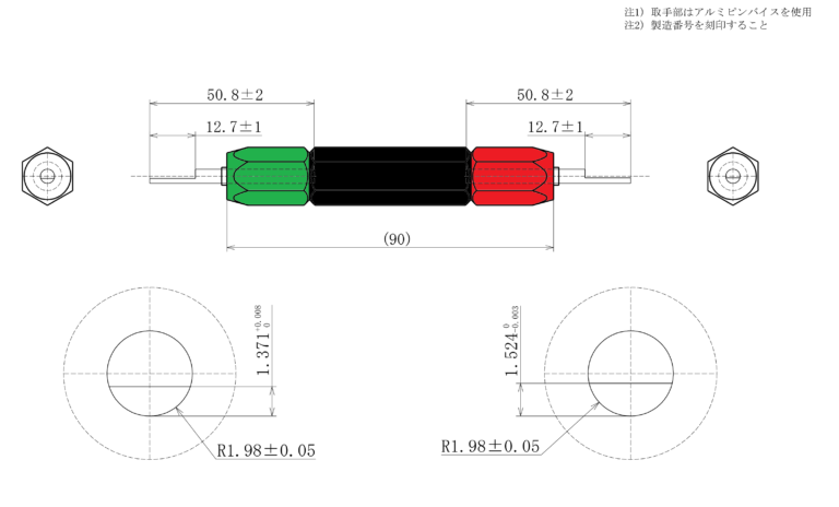 Crimping chamber gauge 特注通止ピンゲージの製作