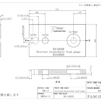 External-hexalobular-head-gauge-DIN34800