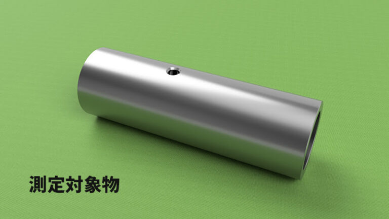 円筒側面の面取り量を測定するための測定器(管理№15747)