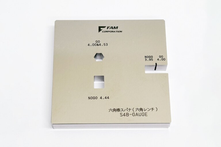 六角棒スパナ（六角レンチ）検査用ゲージ